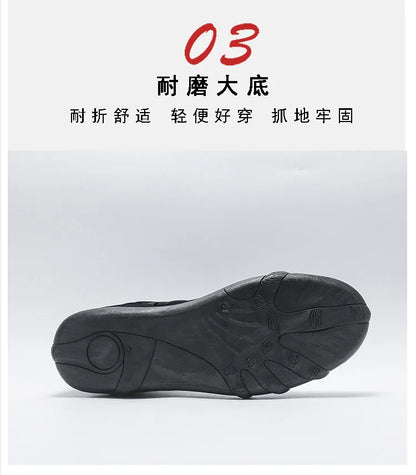 men shoes breathable non slip work shoes for male fashion sneakers outdoor walking flats (Available)