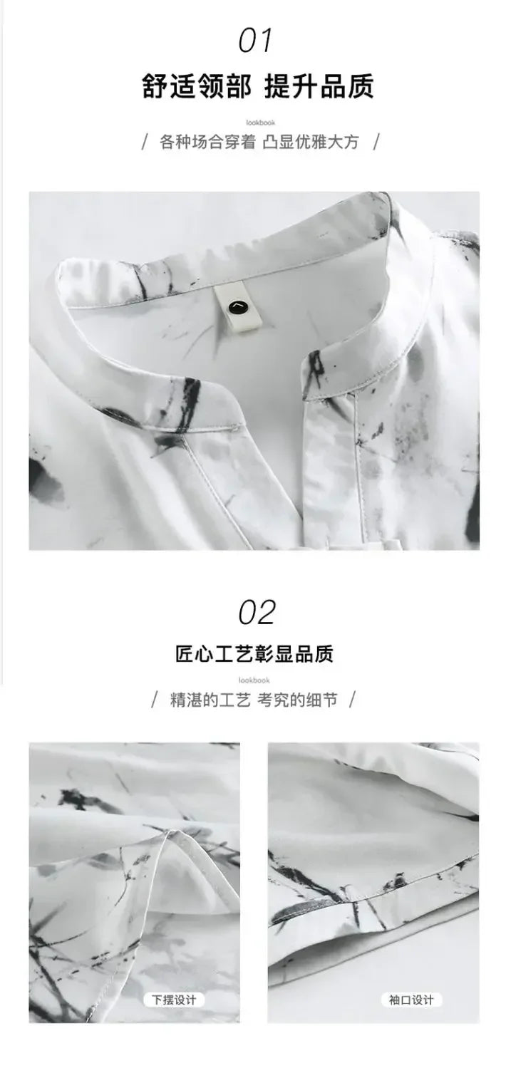New Chinese Short-sleeved Men Trendy Versatile T-shirt in Summer Retro Stand Collar Thin Fashion Pullover (Available)