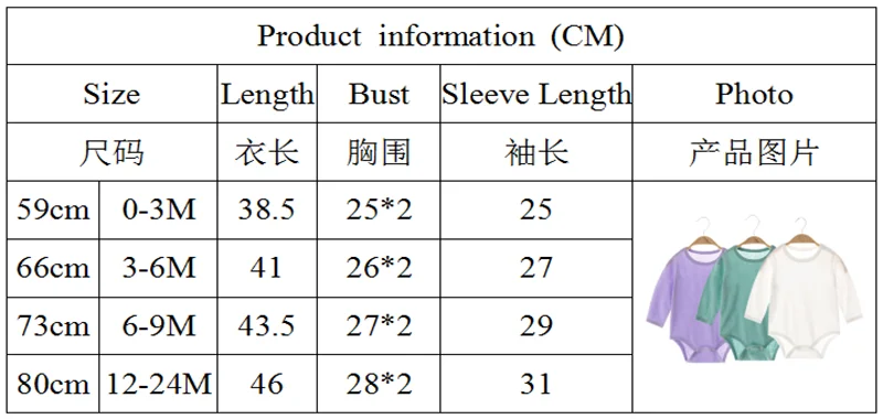 Newborn Girls Clothes 100% Cotton Baby Boy Bodysuit Long Sleeve Summer Birthday Infant Romper Solid Color Solid Baby Clothes