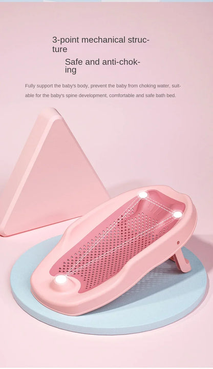 Newborn Adjustable Bath Net Seat Cushion Anti-slip Baby Bath Net Mat Children Shower Net Universal Bath Bed Holder