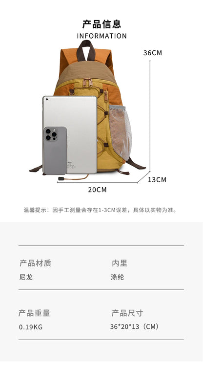 Women's Schoolbag - Ins Japanese-Style, Large-Capacity, Cute Drawstring Backpack, New Versatile Student Laptop Bag for Outdoor S