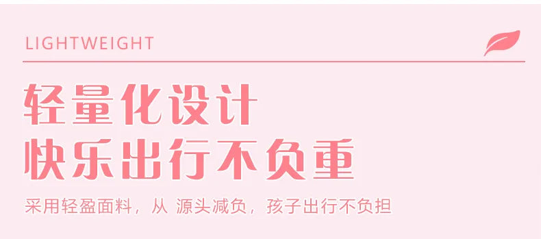 New Anti-splashing High-quality Middle High School Student Schoolbag Girls Large-capacity Burden-reducing Children's Backpack