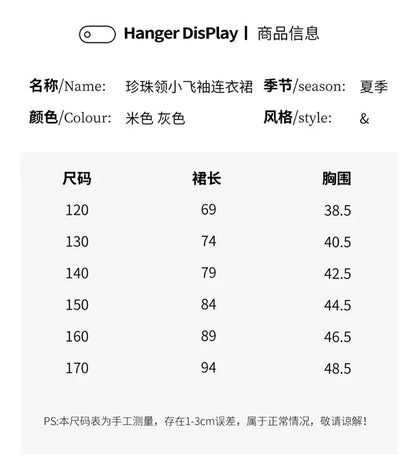 Girls Summer Dresses Solid Color Dress for Girl Sleeveless Children Dresses Casual Style Costumes for Girls 4 6 8 10 11 12 Years