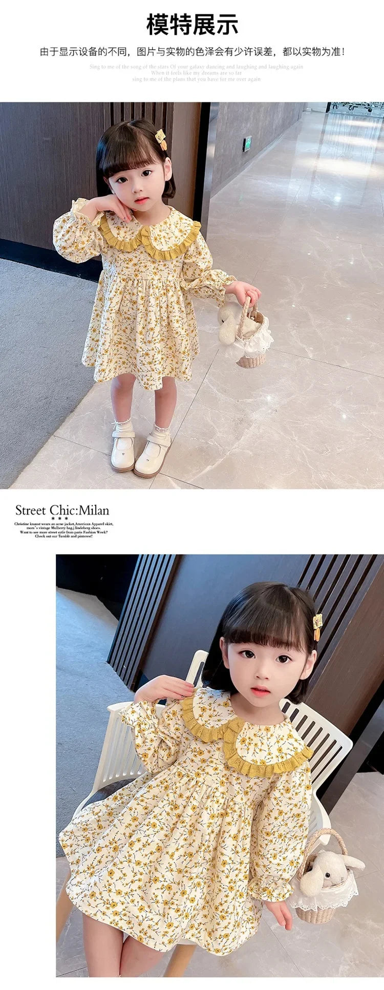 Girls Casual Dresses  Yellow Floral Lapel Dress for Girls 2-7Y Cute Toddler Dress Flower Girl & Casual Outfit