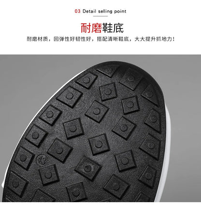 Men Shoes Fashion Casual Men's Sneakers Lightweight Soft Man Sport Running Shoes Comfort Platform Vulcanized Shoes 47 Zapatillas (Available)