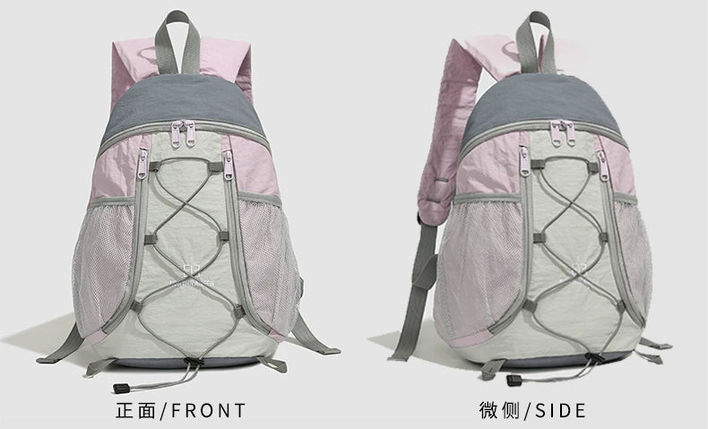 Women's Schoolbag - Ins Japanese-Style, Large-Capacity, Cute Drawstring Backpack, New Versatile Student Laptop Bag for Outdoor S