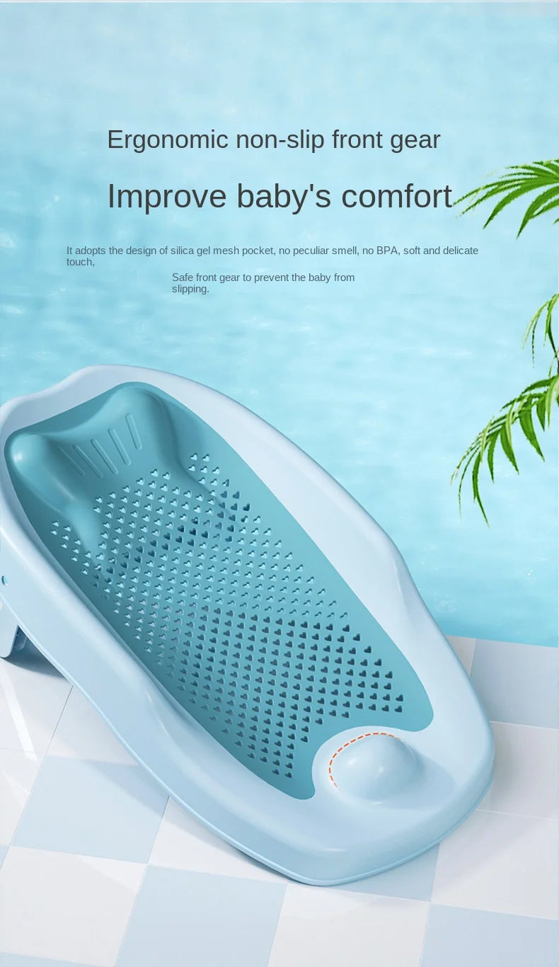 Newborn Adjustable Bath Net Seat Cushion Anti-slip Baby Bath Net Mat Children Shower Net Universal Bath Bed Holder