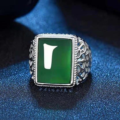 Men's Fashion Rings Simple Accessories Golden Trend Design Suitable for Fashionable Men's Accessories