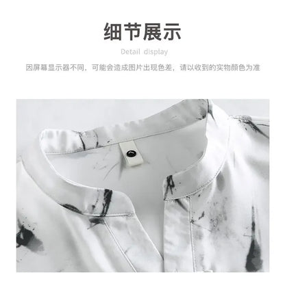 New Chinese Short-sleeved Men Trendy Versatile T-shirt in Summer Retro Stand Collar Thin Fashion Pullover (Available)