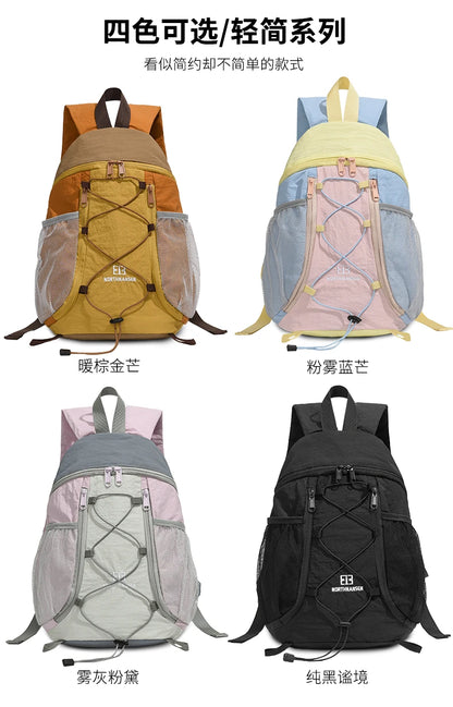 Women's Schoolbag - Ins Japanese-Style, Large-Capacity, Cute Drawstring Backpack, New Versatile Student Laptop Bag for Outdoor S