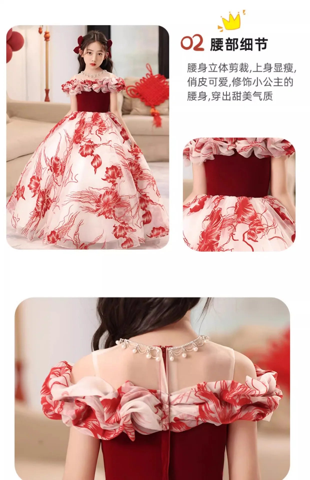 Girls' dress Princess dress Little girl Birthday party Flower Child Wedding Children's catwalk pompadour dress