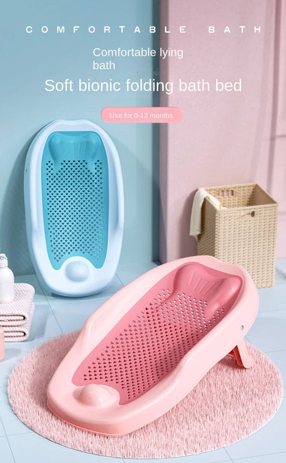 Newborn Adjustable Bath Net Seat Cushion Anti-slip Baby Bath Net Mat Children Shower Net Universal Bath Bed Holder