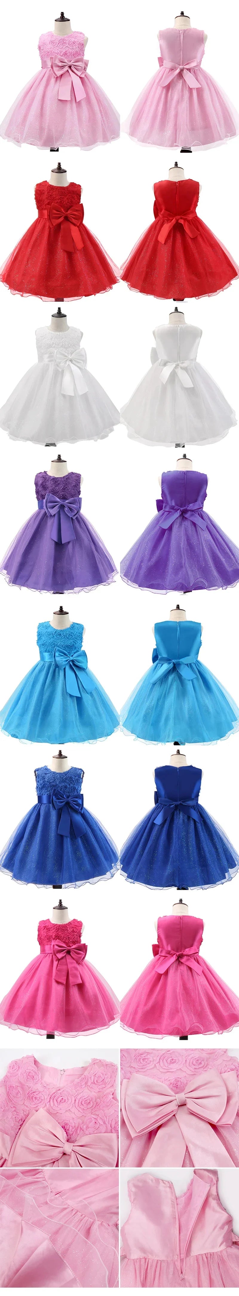 Girl Flower Princess Dress Kids Summer Gown Dresses For 1-12 Year Girls Wedding Birthday Party Clothing Children Prom Costume