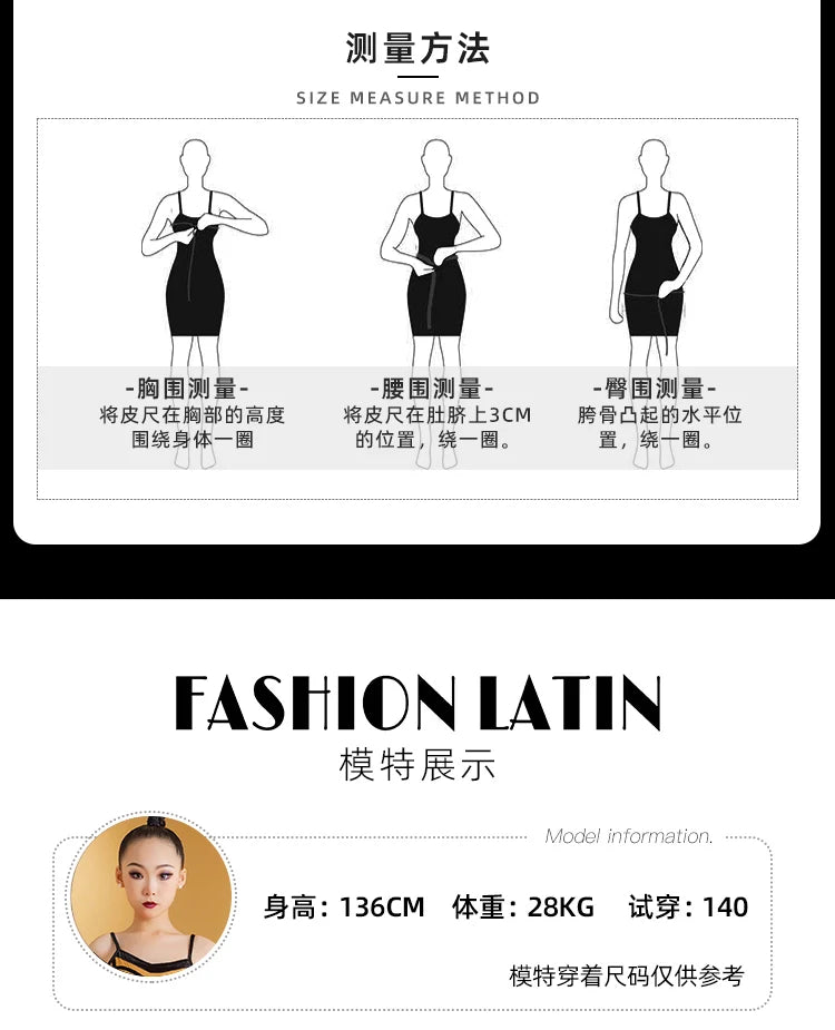 Girl New modern dance dress, girls' ballroom dance, waltz, high-end professional social dance, large skirt performance dress