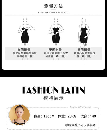 Girl New modern dance dress, girls' ballroom dance, waltz, high-end professional social dance, large skirt performance dress