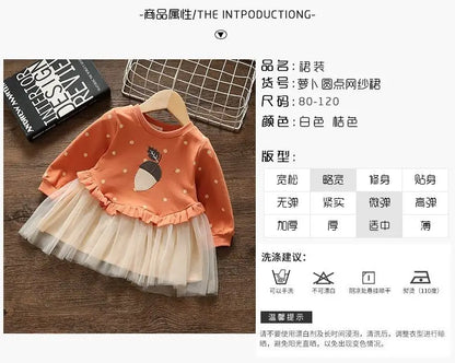 Girls' Dress Spring Autumn Baby Long Sleeved Hoodie Dresses Sweet Children's Princess Clothing Fashion Gauze Girls Clothes Ropa