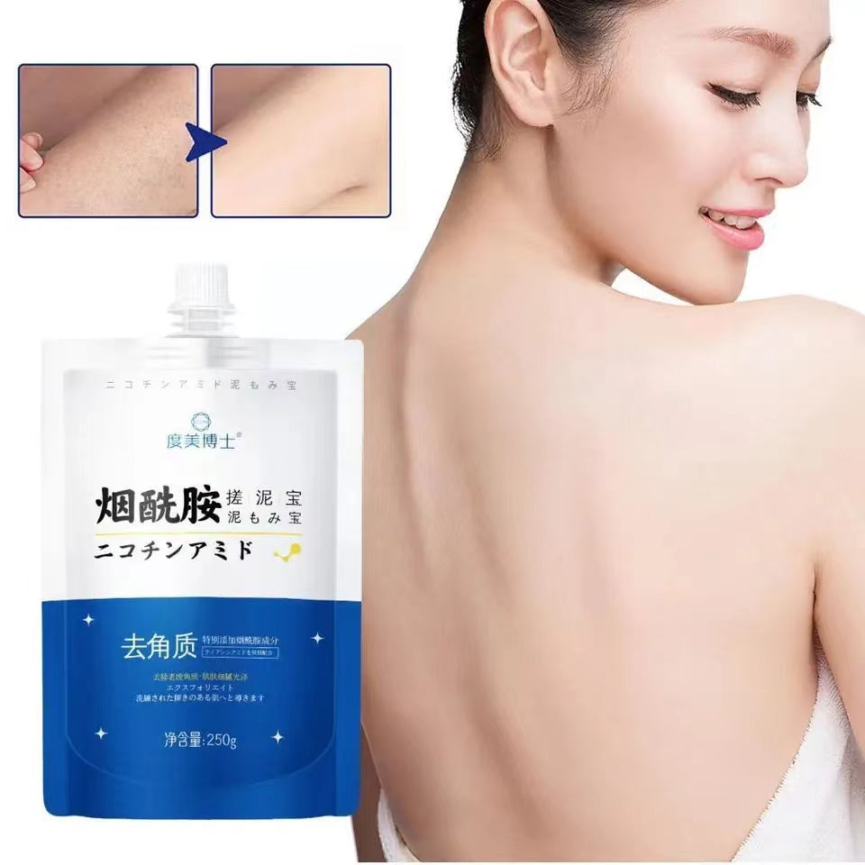Body Whitening - Treasure Cleansing Body Cream   (Available)