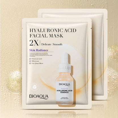 Collagen Face Mask Moisturizing Firming Face Sheet Mask Hyaluronic Acid Facial Masks Beauty Skin Care Gel Skin Care (Available)
