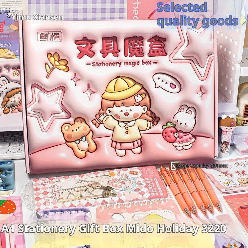 Lucky Box Student School Supplies Stationery Blind Box Set