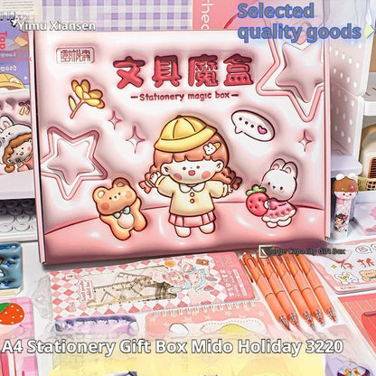 Lucky Box Student School Supplies Stationery Blind Box Set