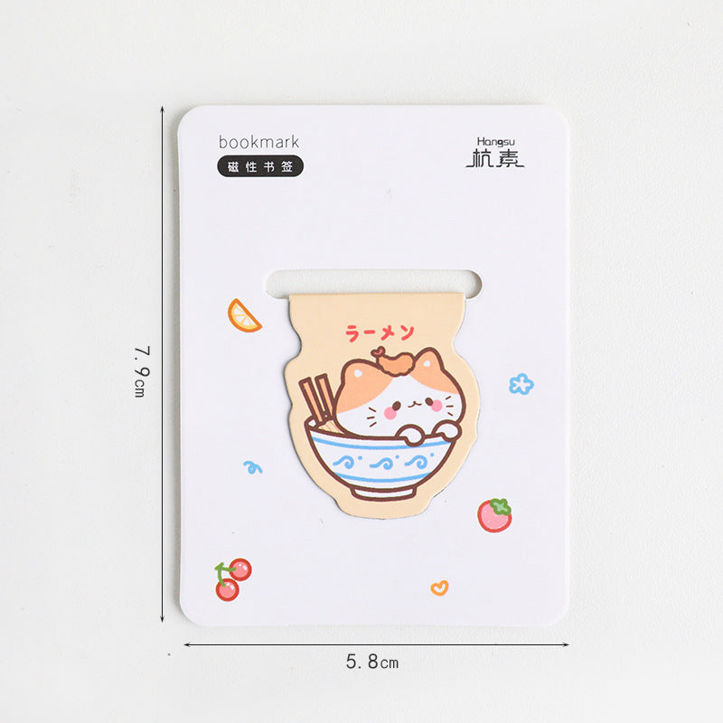 Cute Magnetic Bookmark Creative Cartoon Stationery For Primary School Students