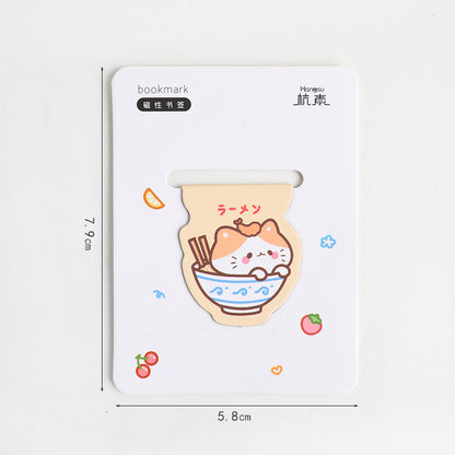 Cute Magnetic Bookmark Creative Cartoon Stationery For Primary School Students