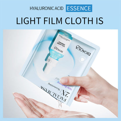 Collagen Face Mask Moisturizing Firming Face Sheet Mask Hyaluronic Acid Facial Masks Beauty Skin Care Gel Skin Care (Available)