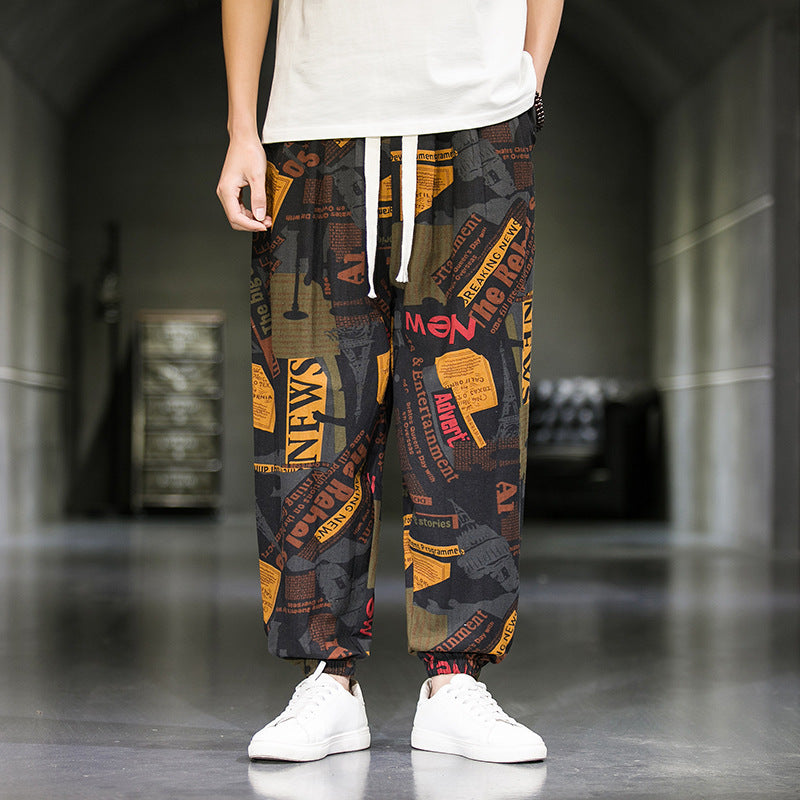 Mens Fashion Breathable Casual Wide Leg Pants (Available)