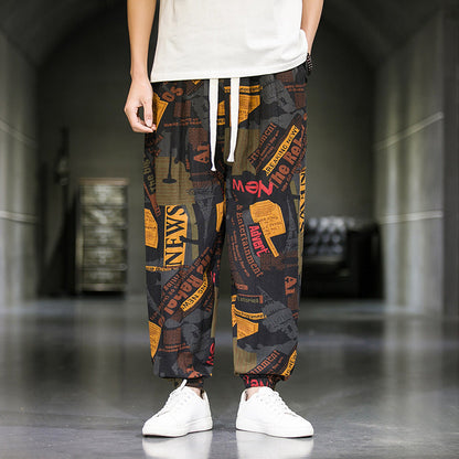 Mens Fashion Breathable Casual Wide Leg Pants (Available)