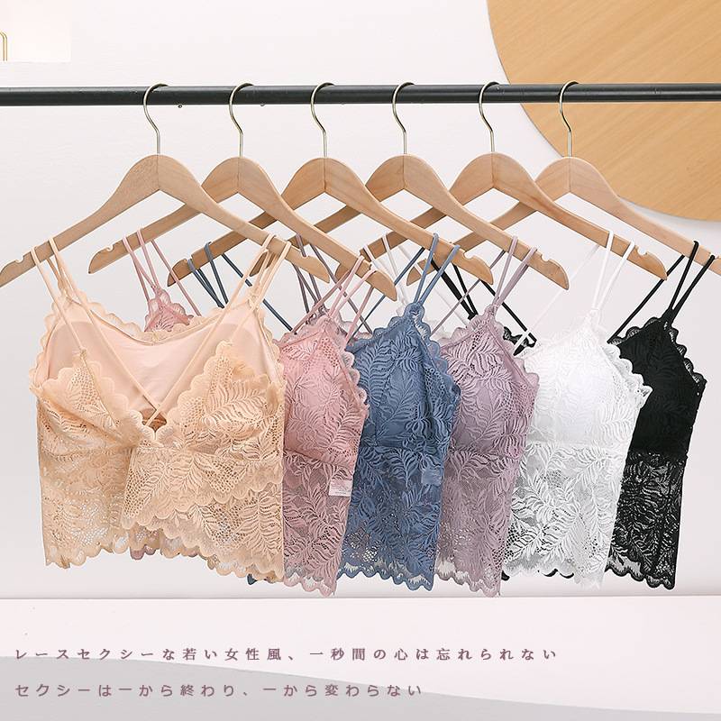 New ladies lace beauty back wrapped chest tube top latex breast pads sling sports vest